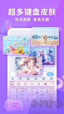玩轉小組件手機版