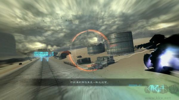 裝甲核心5：審判日ACVD最新版