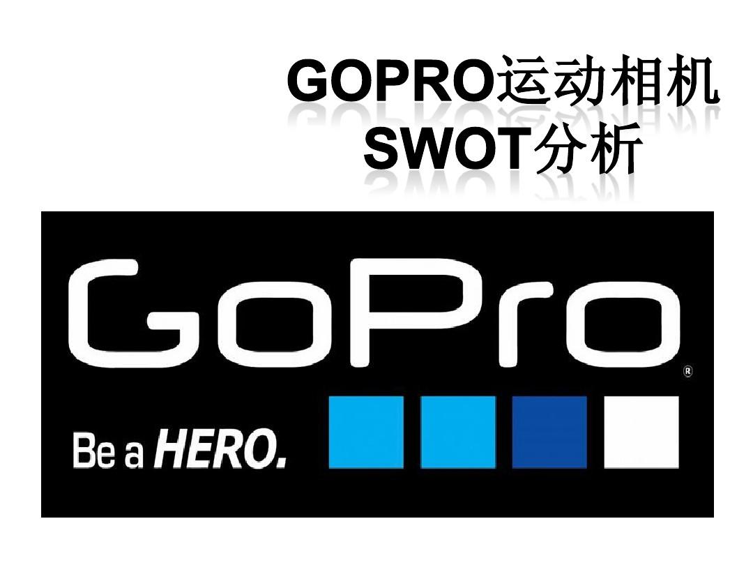 GoPro全部版本大全-GoPro各種版本熱門推薦-GoPro最新版/綠色版/專業版/高清版