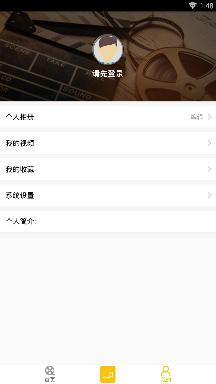 丑橘娛樂(娛樂新聞熱點(diǎn))