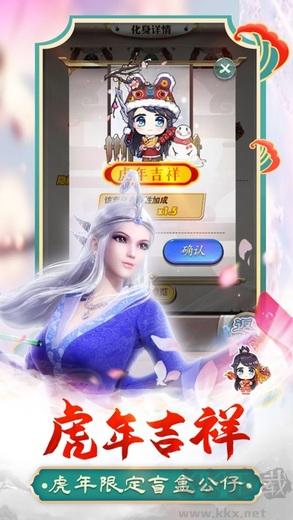 秦時明月卡牌版官方版經典武俠動作卡牌手?游