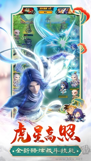 秦時明月卡牌版官方版經典武俠動作卡牌手?游