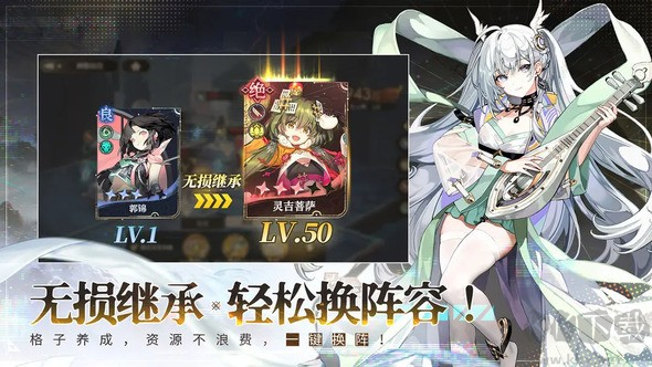 少年西游記22024官方版
