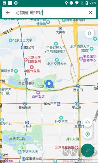 fake location定位官網(wǎng)最新版