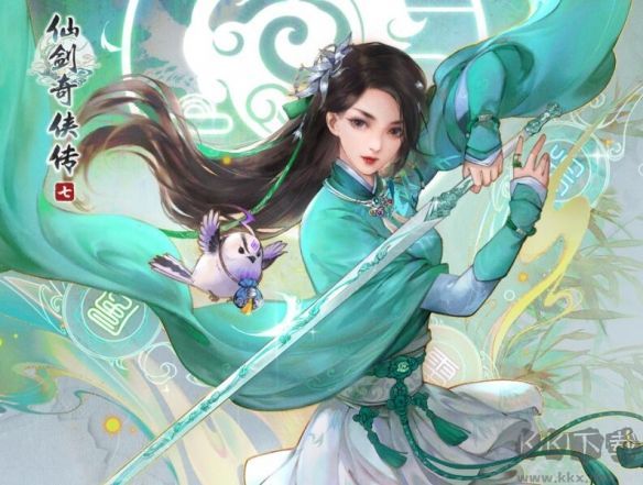 仙劍奇俠傳7修改器風靈月影版