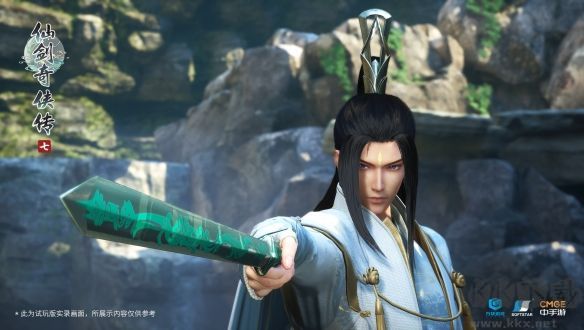 仙劍奇俠傳7修改器風靈月影版