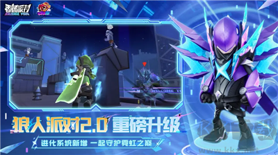香腸派對全槍械版