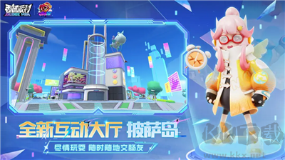 香腸派對全槍械版