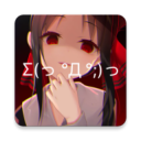 次元壁紙app官方安卓版 v2.11.0最新版本
