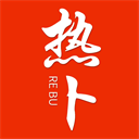 熱卜奇門遁甲排盤app官方版 v2.0.0安卓版