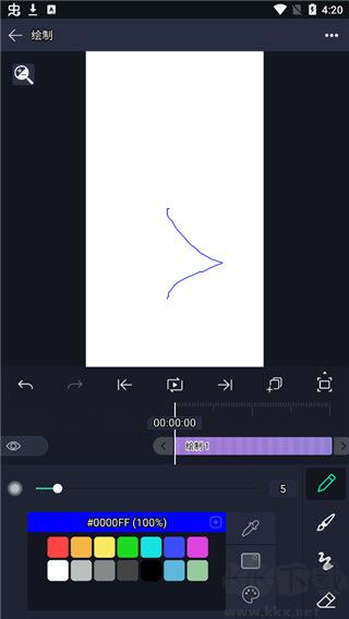 am剪輯中文版