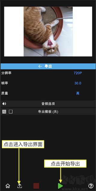 nv剪輯最新中文版