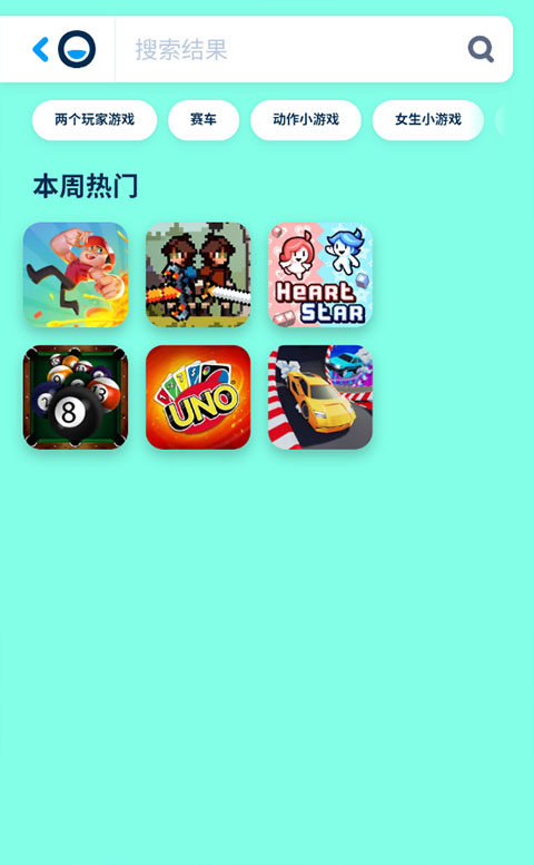 Poki小游戲秒玩版