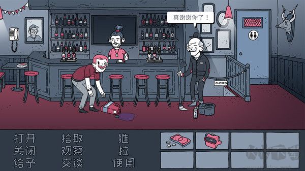 老鐵，我啤酒呢最新版