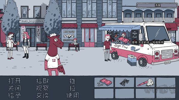 老鐵，我啤酒呢最新版
