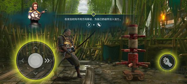 暗影格斗4最新版本