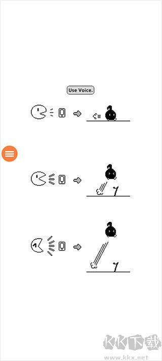 不能停八分音符醬正版
