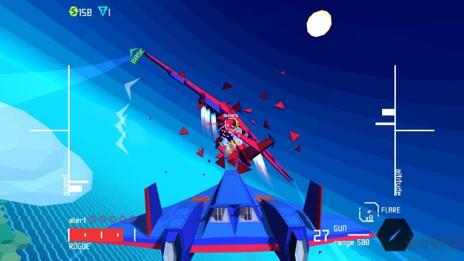空中盜賊(Sky Rogue)
