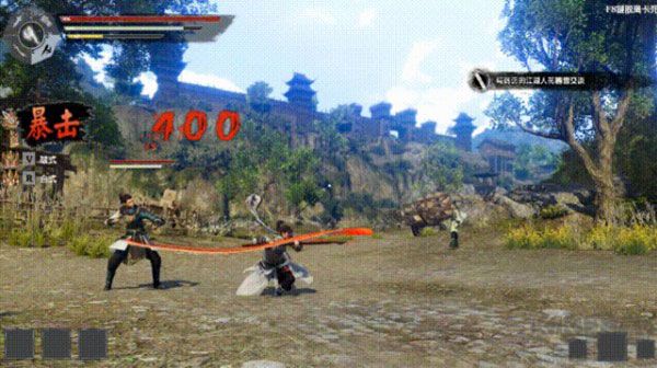 武林志2電腦版