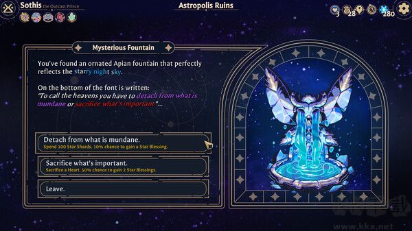 阿斯特賴亞:六面先知整合版