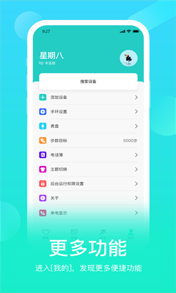 hryfine專業版