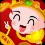 博雅彩票APP安卓版 v3.13.6最新版
