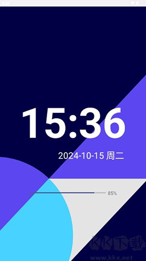 AirLW綠色版