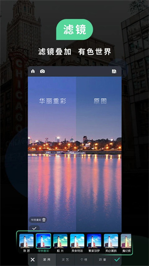 POCO相機app老版本