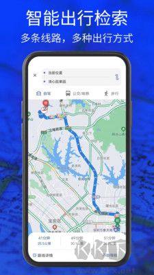 3d實景導航地圖高清版