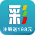 輝騰彩票官網(wǎng)版 v1.1.5專業(yè)版版