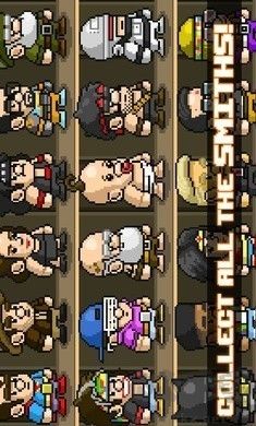 鐵匠鋪最新版