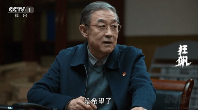 東邪TV官網(wǎng)版