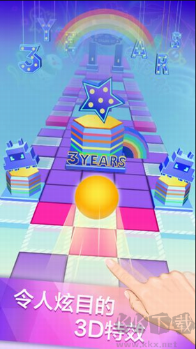 滾動的天空無限鉆石版
