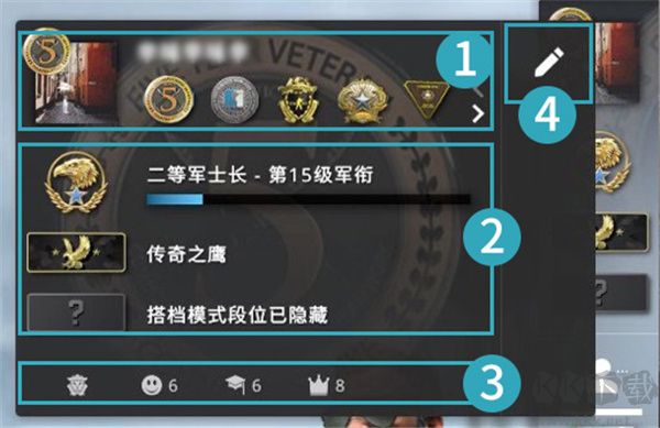 csgo中文版