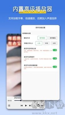 萬能解壓縮zip官網(wǎng)版