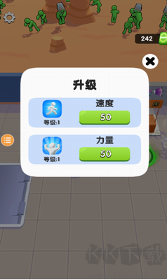 僵尸榨汁大師最新版