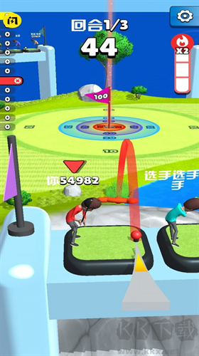 皇家高爾夫內置菜單版