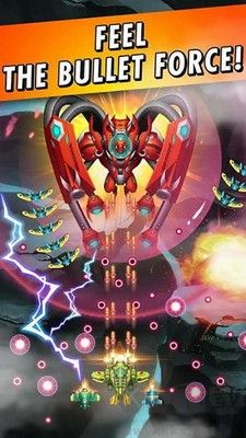AFC太陽隊太空攻擊