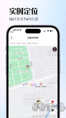 情侶簽最新版