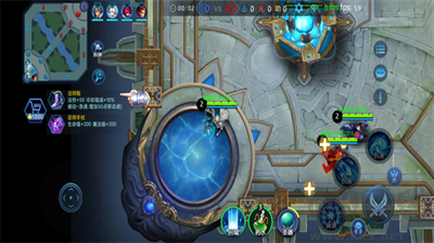 野外沖擊戰5v5