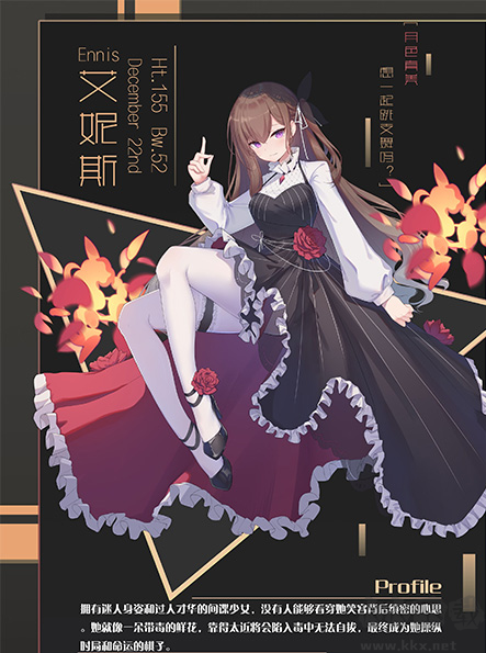 靈魂潮汐官方版次元迷宮冒險(xiǎn)手游