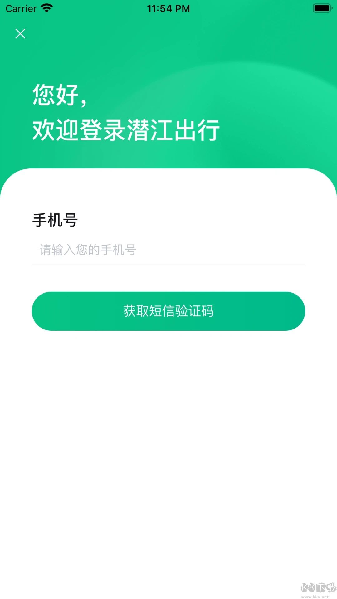 潛江公交官網版
