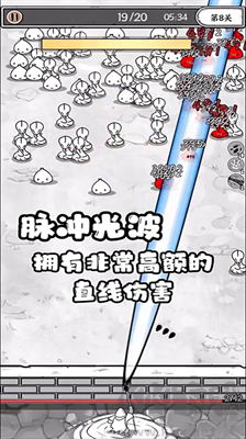 國王指意內(nèi)購版