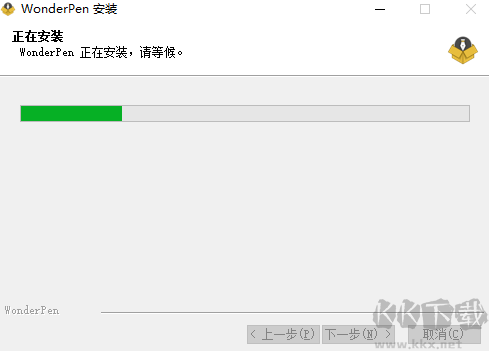 妙筆(WonderPen)