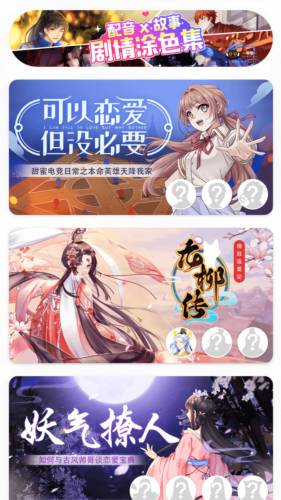 繪涂壁紙app標準版
