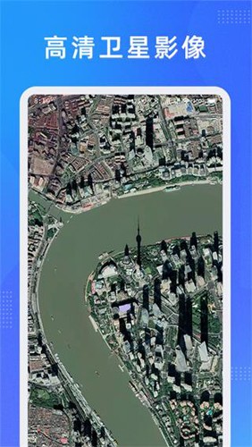 緯圖斯地圖無廣告版
