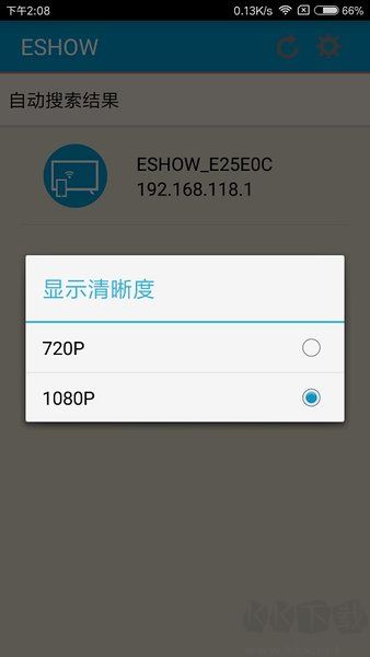 eshow投屏安卓手機版