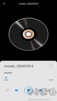 全民暢聽免費音樂app無損版
