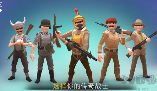 戰爭行動二戰官網版