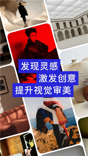 型影相機(jī)app安卓版